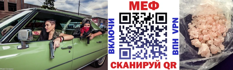 Где купить наркотики Остров NBOMe  COCAIN  СК  ГАШИШ  Канабис 