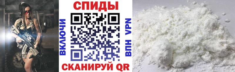 hydra ССЫЛКА  Остров  Amphetamine Premium 