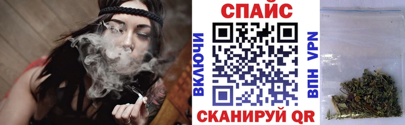 БУТИРАТ 99%  Остров 