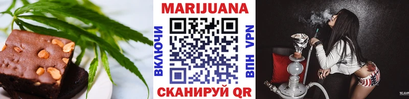 кракен сайт  Остров  Cannafood конопля 