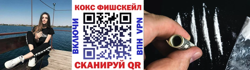 kraken как зайти  Остров  КОКАИН Колумбийский 