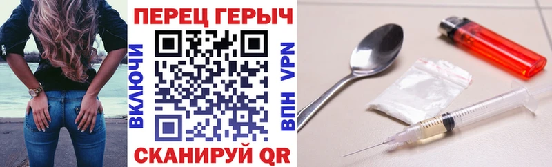 гидра tor  Остров  Героин афганец 