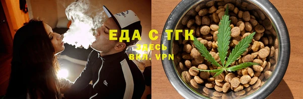 кокс Щучье