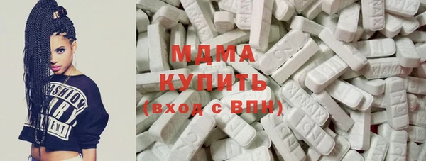 дмт Щигры