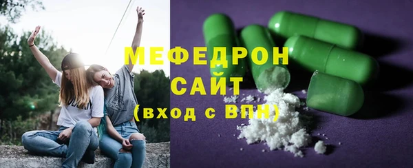 mix Ладушкин