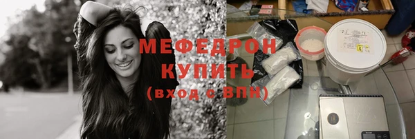 mix Ладушкин