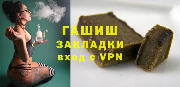 бутик Кукмор