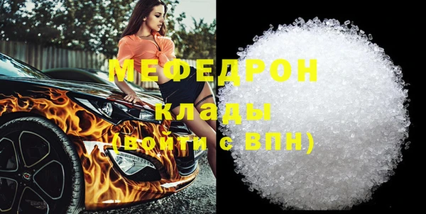 крисы Кулебаки
