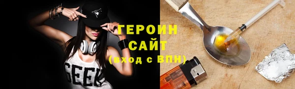 крисы Кулебаки