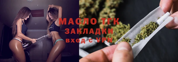 бутик Кукмор