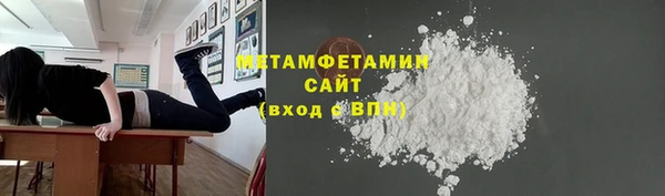 наркотики Чегем
