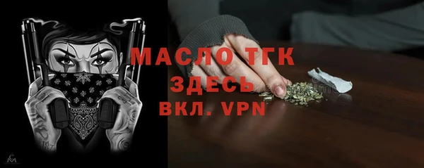 дживик Куйбышев