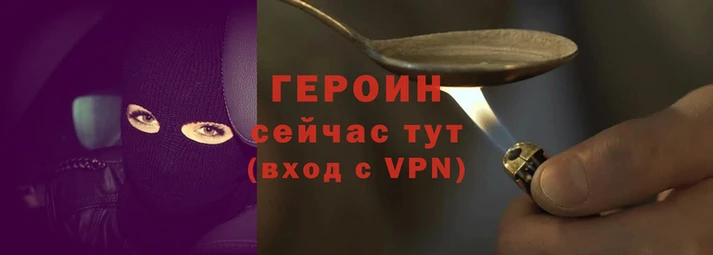 бутик Кукмор