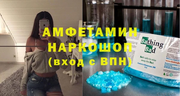 бутик Кукмор