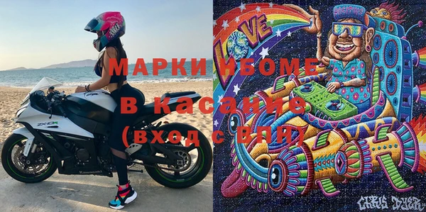 mix Ладушкин