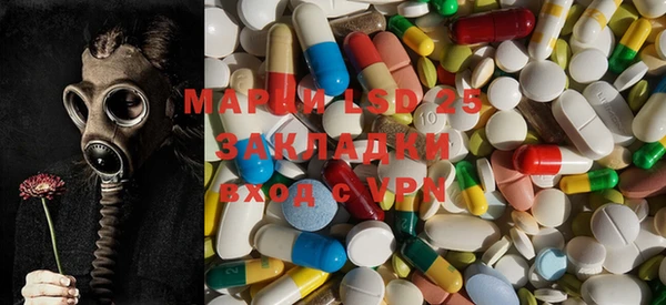 mix Ладушкин