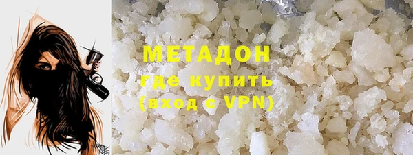 крисы Кулебаки