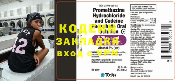 mix Ладушкин