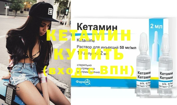 дживик Куйбышев