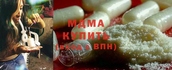бутик Кукмор