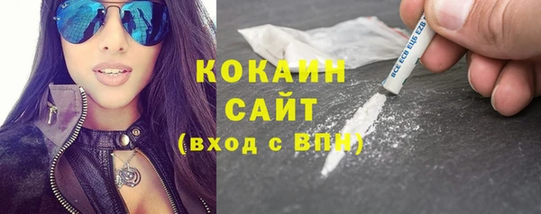 гашиш Коряжма