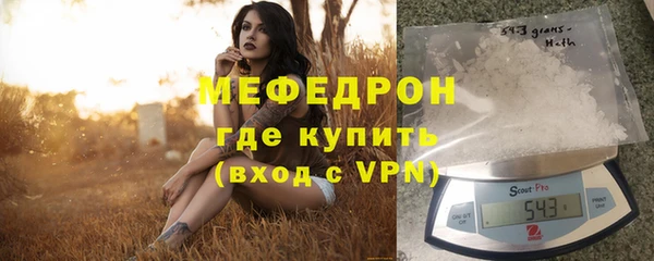 дживик Куйбышев