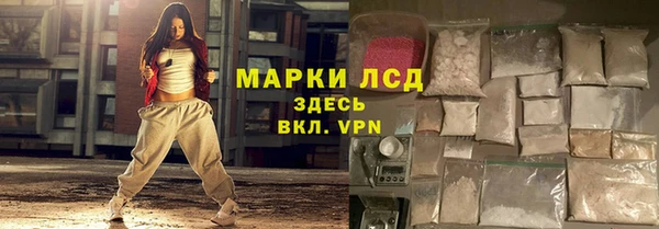 mix Ладушкин