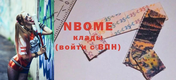 бошки Чекалин