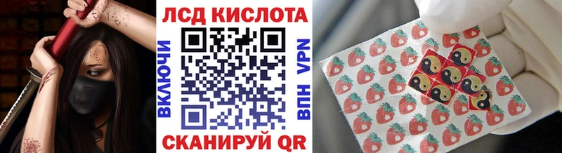Марки N-bome 1,8мг  Остров 
